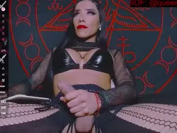 Chaturbate Free Live Porn of victoriavampire666