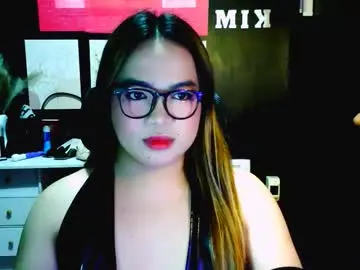 Chaturbate Nude Webcam of xxirene