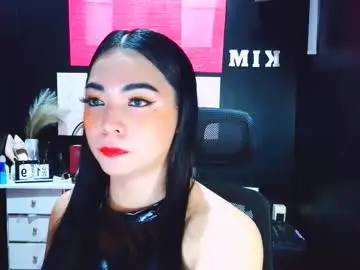 Chaturbate Live Sex of xxirene