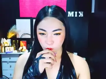 Chaturbate Live Sex of xxirene