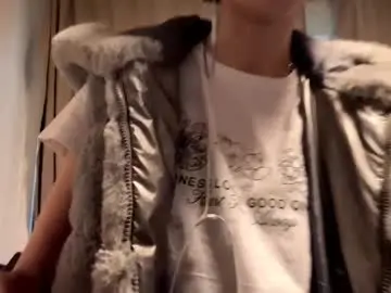 Chaturbate Sex Chat of ericagonazlez