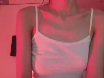 Chaturbate Adult Video Chat of niufrommacau