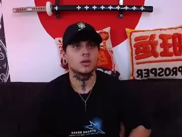 Chaturbate Live Sex Cam of arcano__rh