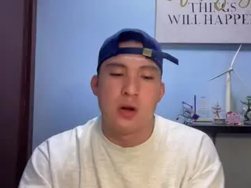 Chaturbate Live Sex of ur_jayqutee