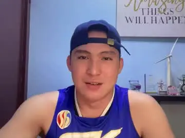 Chaturbate Best Webcam of ur_jayqutee