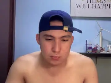 Chaturbate Best Webcam of ur_jayqutee