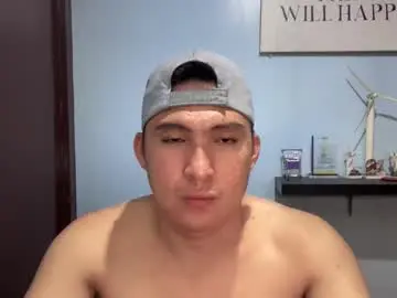 Chaturbate Adult Video Chat of ur_jayqutee