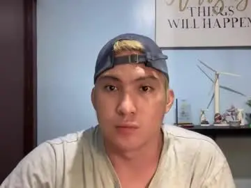 Chaturbate Live Porn of ur_jayqutee