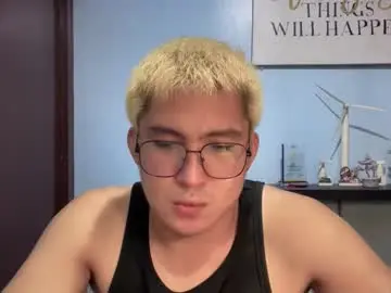 Chaturbate Sex Chat of ur_jayqutee