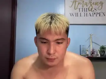 Chaturbate Live Sex of ur_jayqutee