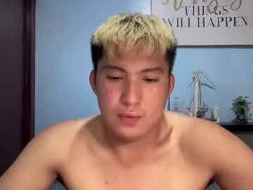 Chaturbate Adult Video Chat of ur_jayqutee