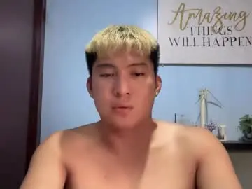 Chaturbate Live Sex Cam of ur_jayqutee