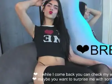 Chaturbate Private Sex Chat of venus_flame