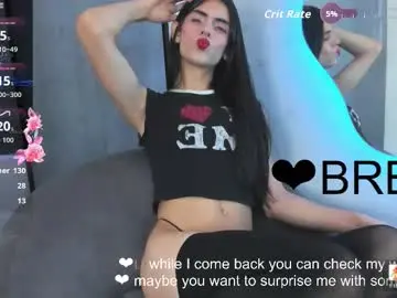 Chaturbate Free Live Porn of venus_flame