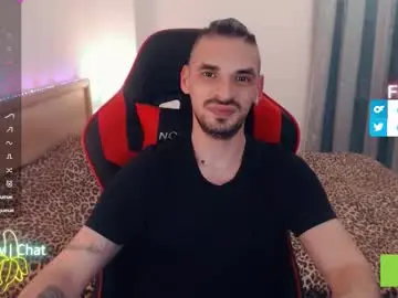 Chaturbate Private Sex Chat of secret_sir