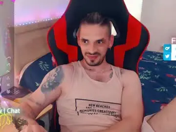 Chaturbate Nude Webcam of secret_sir