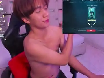 Chaturbate Adult Webcam of eriol__