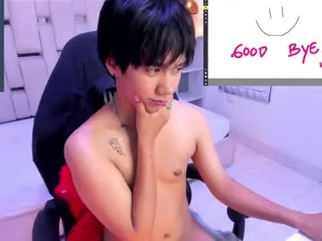 Chaturbate Live Sex of eriol__