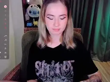 Chaturbate Sex Chat of shyfoxxxy