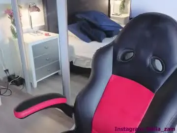 Chaturbate Nude Webcam of dalia_zambrano