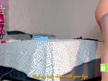 Chaturbate Live Porn of bubblebuttveronica