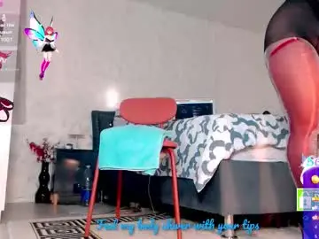 Chaturbate Live Sex Cam of bubblebuttveronica