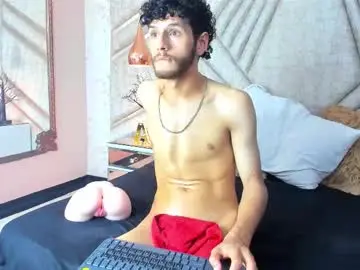 Chaturbate Adult Webcams of luckysamer