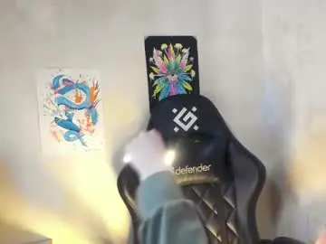 Chaturbate Sex Chat of jessika_brin