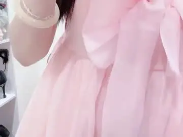 Chaturbate Live Sex Cam of natycutiegirl