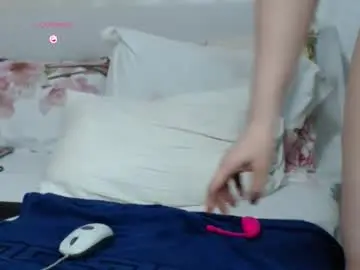 Chaturbate Best Webcam of yao_mei