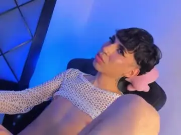 Chaturbate Private Sex Chat of georginacute_