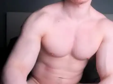 Chaturbate Nude Webcam of jamesstong