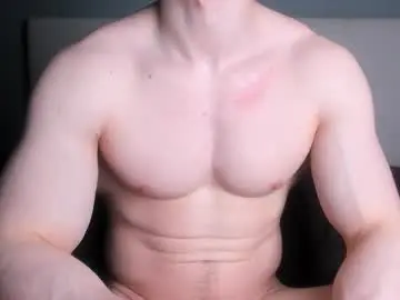 Chaturbate Private Sex Chat of jamesstong