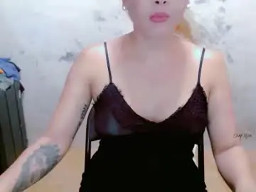 Chaturbate Free Porn Cam of asian_amaya69