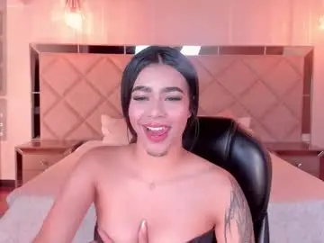 Chaturbate Private Sex Chat of zoearmstrong