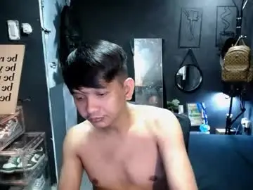 Chaturbate Private Sex Chat of im_pinoyjerry