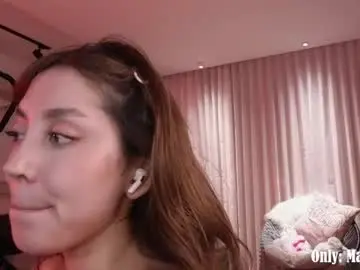 Chaturbate Adult Webcam of maxine_8