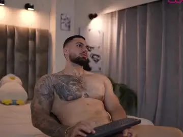 Chaturbate Private Sex Chat of john_king29