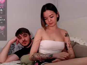 Chaturbate Watch Live Sex Cams of niia_osaki