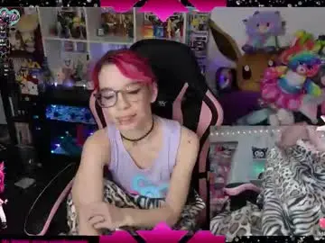 Chaturbate Adult Webcams of likemyashe