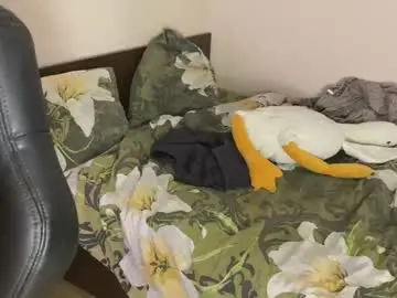 Chaturbate Nude Webcam of sabrinaanddaniel