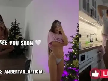 Chaturbate Private Sex Chat of ambertan1
