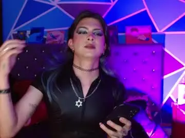 Chaturbate Adult Webcam of celesteswett