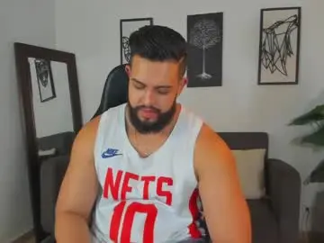 Chaturbate Adult Webcams of mark_x23