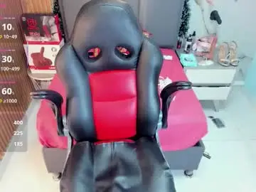 Chaturbate Watch Live Sex Cams of isisleroy