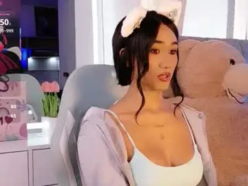 Chaturbate Live Sex Cam of adharacute19