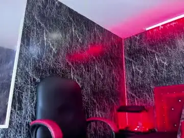 Chaturbate Best live sex cam show of rios_stor