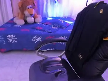 Chaturbate Private Sex Chat of aron_boyy