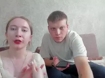 Chaturbate Private Sex Chat of best___friends