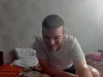 Chaturbate Private Sex Chat of best___friends